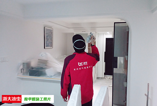 宁波新房甲醛超标有什么表现